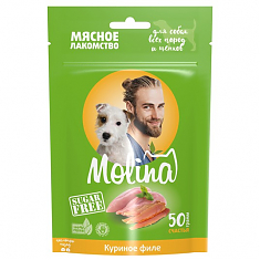 MOLINA, Лакомство для собак всех пород и щенков, Куриное филе, 50 г, 4870