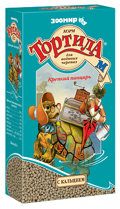 ТОРТИЛА-М Корм для водяных черепах "Крепкий панцирь", 90 г.