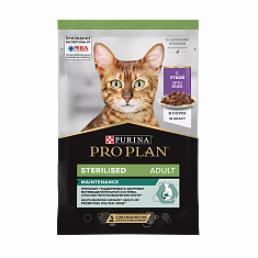 PRO PLAN Sterilised MAINTENANCE для стерилизованных кошек (УТКА, СОУС), 85 г