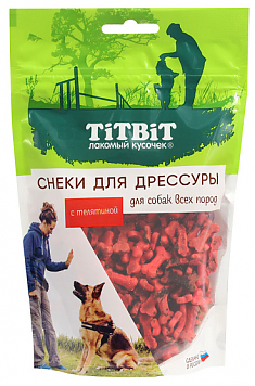 TITBIT лакомство снеки для дрессуры для собак всех пород (ТЕЛЯТИНА), 100 г
