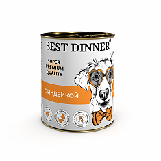 Best Dinner Super Premium консервы для собак и щенков (ИНДЕЙКА), 340 г.