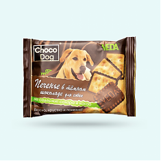 Лакомство CHOCO DOG печенье для собак в тёмном шоколаде, 30 г.