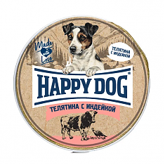 HAPPY DOG паштет для собак (ТЕЛЯТИНА, ИНДЕЙКА), 125 г.