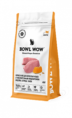 BOWL WOW для кошек с чувствительным пищеварением (ИНДЕЙКА, ТЫКВА), 0,4 кг