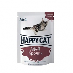 HAPPY CAT пауч для кошек (КРОЛИК), 85 г.