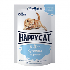 HAPPY CAT пауч для кошек (КУРИЦА, МОРКОВЬ, СОУС), 85 г.