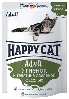 HAPPY CAT пауч для кошек (ЯГНЁНОК, ТЕЛЯТИНА, ЗЕЛЁНАЯ ФАСОЛЬ, ЖЕЛЕ), 100 г.