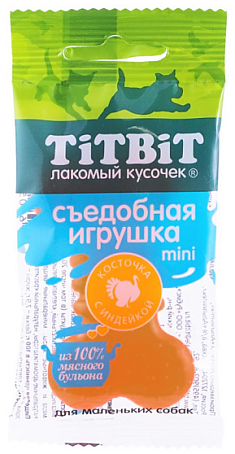 TITBIT лакомство съедобная игрушка косточка с индейкой mini