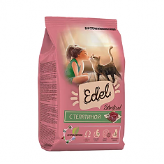 EDEL CAT для стерилизованных кошек (ТЕЛЯТИНА), 10 кг.