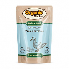 ORGANIC CHOICE пауч для кошек (УТКА, БАТАТ), 85 г.