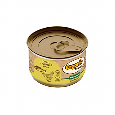 ORGANIC CHOICE Grain Free консервы для кошек (ТУНЕЦ, КУРИЦА), 70 г.