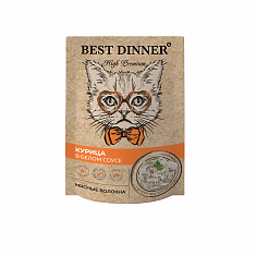 BEST DINNER HIGH PREMIUM пауч для кошек (ФИЛЕ КУРИЦЫ, БЕЛЫЙ СОУС), 85 г