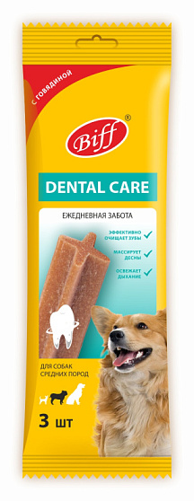 TITBIT лакомство Dental Care снек жевательный с говядиной для собак средних пород, 77 г