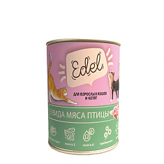 EDEL CAT консервы для кошек (3 ВИДА МЯСА ПТИЦЫ), 400 г.