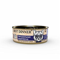 BEST DINNER HIGH PREMIUM консервы для кошек и котят с 6 месяцев (НАТУРАЛЬНАЯ ПЕРЕПЁЛКА), 100 г