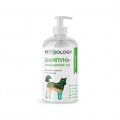PETBIOLOGY Шампунь и кондиционер 2в1 для собак, Бали, 300 мл 