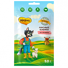 Лакомство Ферма кота Федора для кошек «мясные кубики» из ягненка, 50г