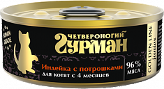 GOLDEN LINE Индейка с потрошками в желе для котят 100 г