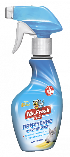 MR. FRESH EXPERT СПРЕЙ Приучение к когтеточке, 200 мл.