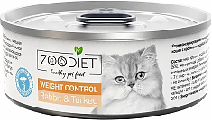 Zoodiet Weight Control при ожирении с кроликом и индейкой диета для кошек влажный 100 г