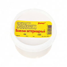 ДЕННИЦА вазелин ветеринарный банка, 200 г