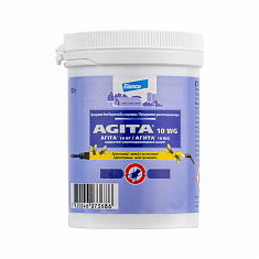 АГИТА, 100 г.
