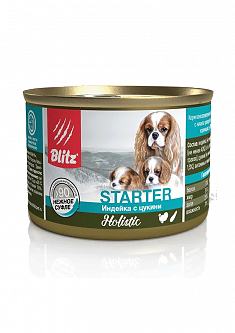 BLITZ HOLISTIC консервы для щенков, беременных и кормящих сук (ИНДЕЙКА, ЦУКИНИ), 200 г.
