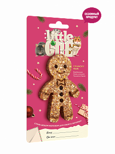 LITTLE ONE человечек пряня лакомство-игрушка для хомяков, крыс, мышей и песчанок, 45 г