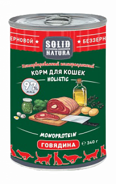 Solid Natura Holistic Говядина влажный корм для кошек жестяная банка 0,34 кг