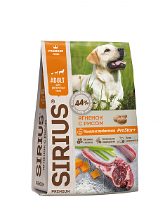 SIRIUS Сухой корм для взрослых собак (ЯГНЕНОК, РИС), 2 кг