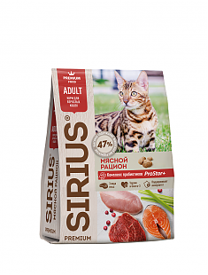 SIRIUS для кошек (МЯСНОЙ РАЦИОН), 10 кг.