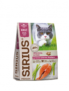 SIRIUS для кошек (ЛОСОСЬ, РИС), 1,5 кг.