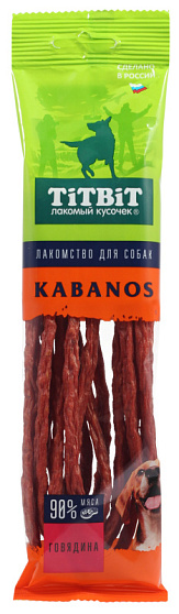 TITBIT лакомство колбаски кабанос для собак с говядиной, 80 г