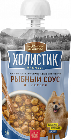 ДЕРЕВЕНСКИЕ ЛАКОМСТВА рыбный бульон (ЛОСОСЬ), 160 г