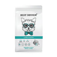 BEST DINNER для щенков мелких пород (ЯГНЕНОК, ЯГОДА), 1,5 кг.
