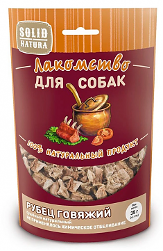 Solid Natura Рубец говяжий лакомство для собак 0,035 кг