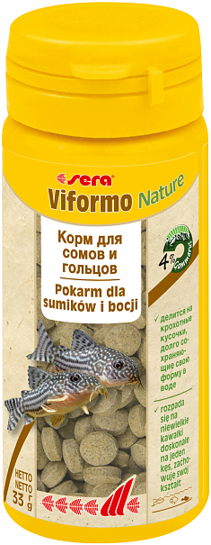 Корм для сомов и придонных рыб, в таблетках, "Viformo Nature", 130 таблеток, 50мл, 33г