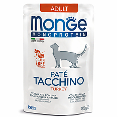 Monge Cat Monoprotein пауч для взрослых кошек (ИНДЕЙКА), 85 г