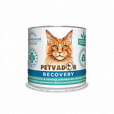 PETVADOR VETERINARY DIETS Recovery для кошек 240г (уп.12шт), шт