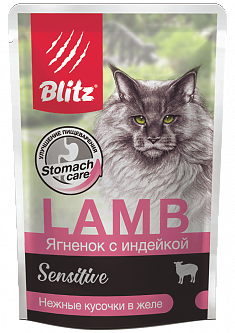 BLITZ SENSITIVE пауч для взрослых кошек (ЯГНЕНОК, ИНДЕЙКА), 85 г.