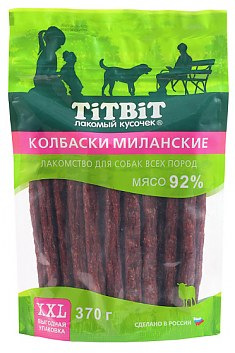 TITBIT лакомство колбаски миланские для собак, 370 г - XXL выгодная упаковка