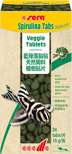 Корм для рыб, растительный в таблетках "Spirulina Tabs", 24 таблетки, 15 г