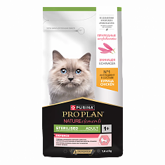 PRO PLAN Nature Elements STERILISED для кошек (КУРИЦА), 1,4кг