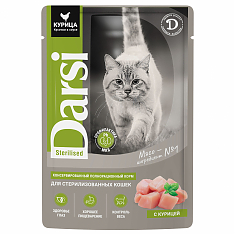 DARSI, Паучи для стерилизованных кошек, Курица, кусочки в соусе, 85 г, 7780