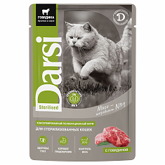 DARSI, Паучи для стерилизованных кошек, Говядина, кусочки в соусе, 85 г, 7797