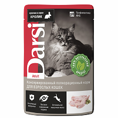 DARSI, Паучи для взрослых кошек, Кролик, кусочки в соусе, 85 г, 7827