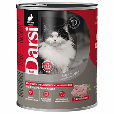 DARSI, Консервы для взрослых кошек, Паштет Кролик, 340 г, 9235