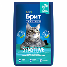 BRIT PREMIUM, Сухой корм с ягненком и индейкой для кошек "Cat Sensitive", 8кг, 5049745
