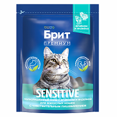 BRIT PREMIUM, Сухой корм с ягненком и индейкой для кошек "Cat Sensitive", 0.4кг, 5049196