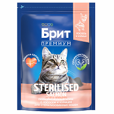 BRIT PREMIUM, Сухой корм с лососем и курицей для кошек "Cat Sterilised Salmon&Chicken", 2кг, 5049851